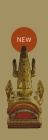 金シャチフォントプロジェクト